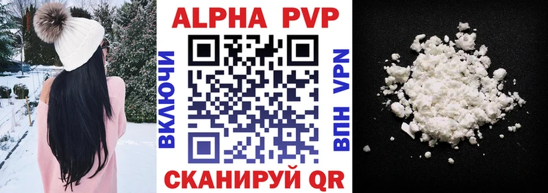 Купить закладку Нефтеюганск Кетамин Кокаин Амфетамин Каннабис ГАШ Меф мяу мяу A PVP