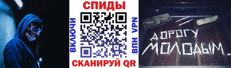 АМФЕТАМИН Розовый  Нефтеюганск 