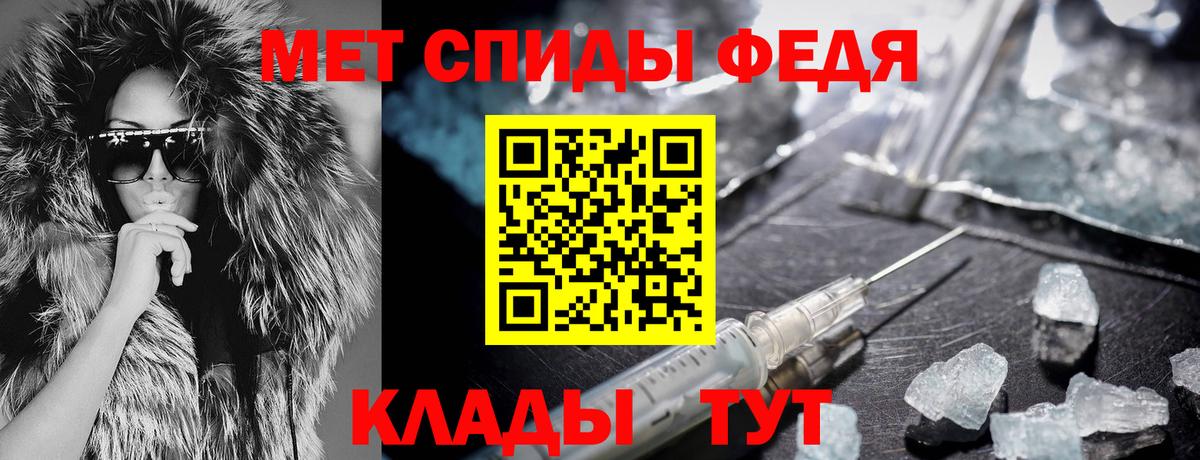 АМФ  мориарти как зайти  Нефтеюганск  АМФЕТАМИН Розовый  Вход с VPN 