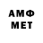 МЕТАДОН VHQ Kitya ccG