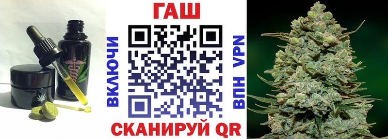 Еда ТГК марихуана  Нефтеюганск 