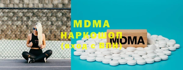 прущая мука Абинск