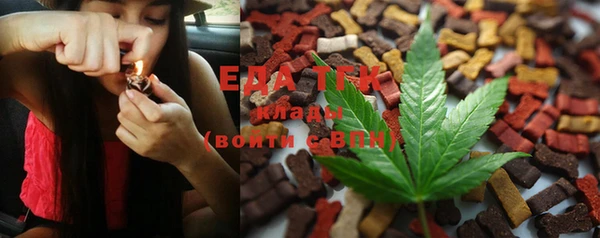 круглые Абдулино