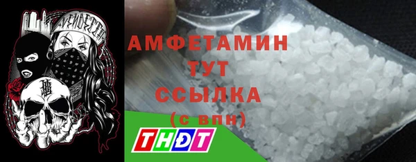 круглые Абдулино