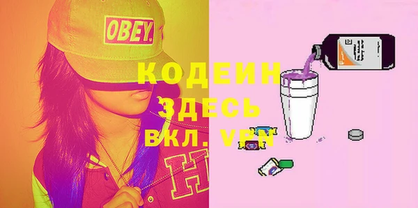 круглые Абдулино