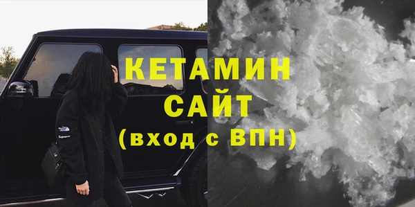 круглые Абдулино