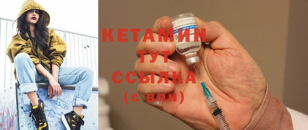 круглые Абдулино