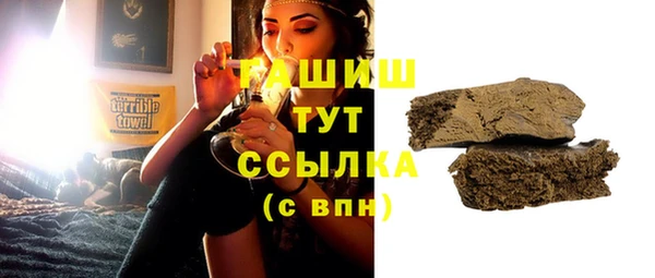 круглые Абдулино