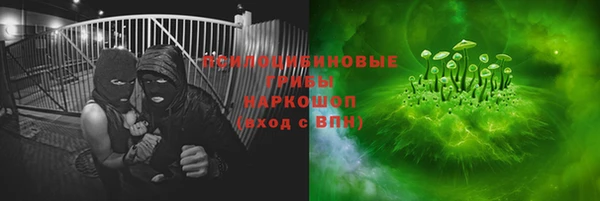 круглые Абдулино