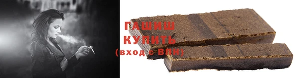 прущая мука Абинск