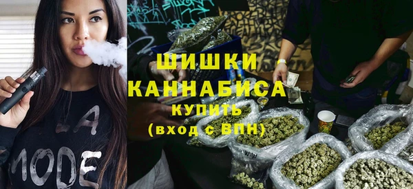 прущая мука Абинск