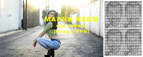 круглые Абдулино