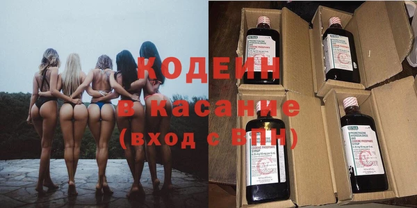 круглые Абдулино
