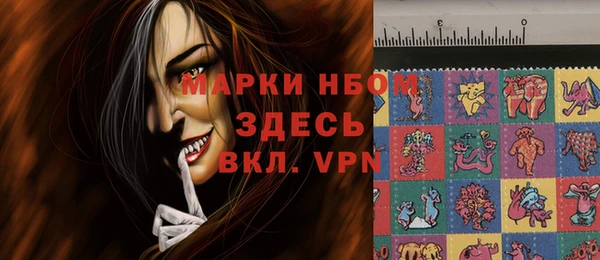 прущая мука Абинск