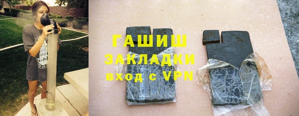круглые Абдулино