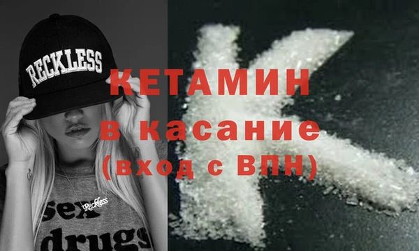 круглые Абдулино