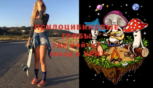 круглые Абдулино