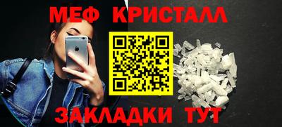 дурь Заводоуковск