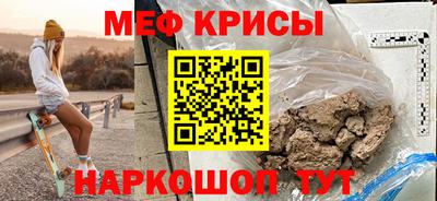 мдпв Жуковский