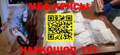 прущие крисы Заволжье