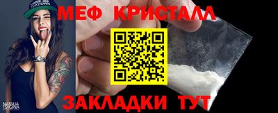 дурь Заводоуковск