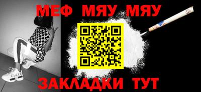 мдпв Жуковский