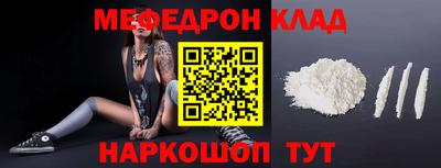 мдпв Жуковский