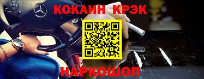 дурь Заводоуковск