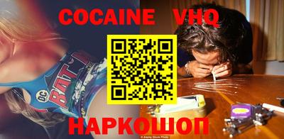 прущие крисы Заволжье