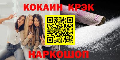 мдпв Жуковский
