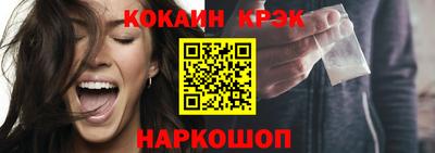 дурь Заводоуковск