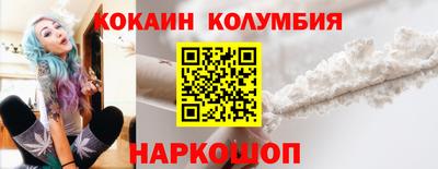 мдпв Жуковский