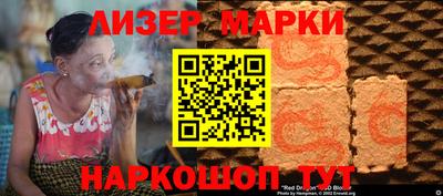 дурь Заводоуковск