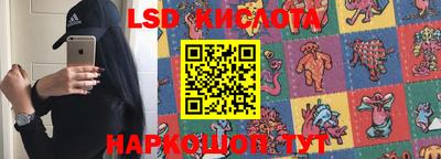 дурь Заводоуковск