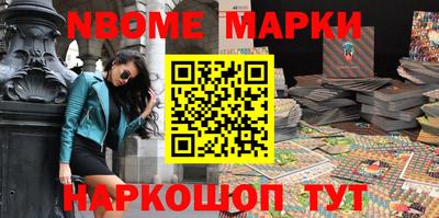 дурь Заводоуковск