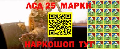 мдпв Жуковский
