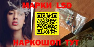 прущие крисы Заволжье