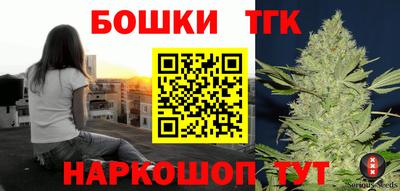 прущие крисы Заволжье