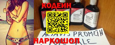 мдпв Жуковский