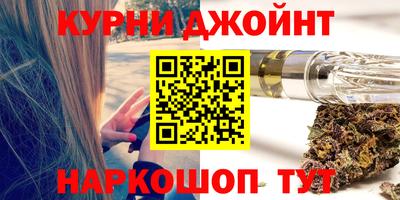 прущие крисы Заволжье