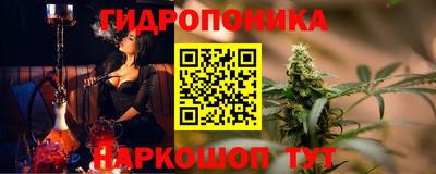 прущие крисы Заволжье