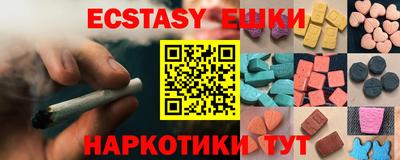 дурь Заводоуковск