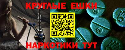 дурь Заводоуковск