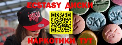 прущие крисы Заволжье