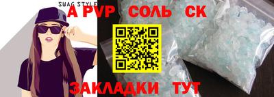 мдпв Жуковский
