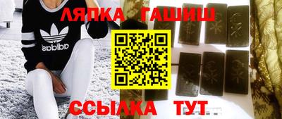 мяу мяу кристалл Усть-Джегута