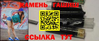 прущие крисы Заволжье