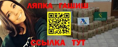 мдпв Жуковский