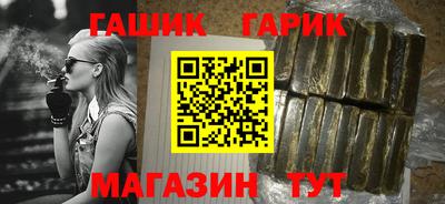 мдпв Жуковский