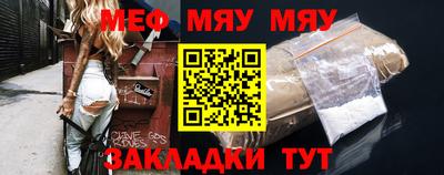 дурь Заводоуковск